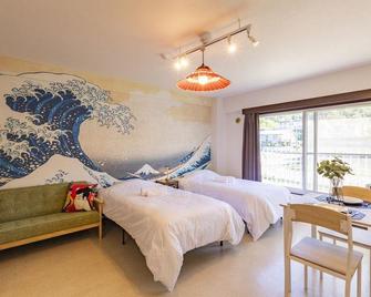 Lake Toya Base -Lake Toya Bldg 1f - Toyoura - Habitación