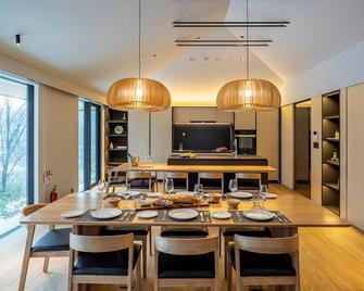Iori Niseko - Kutchan - Dining room