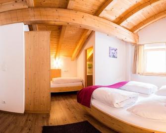 Holiday apartment Mühlwald (Selva dei Molini) for 1 - 7 persons with 2 bedrooms - Farmhouse - Mühlwald - Habitación
