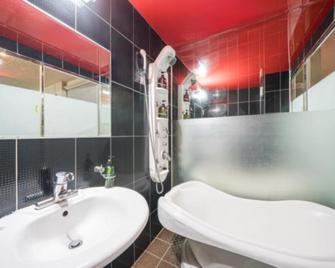 Daegu Yellow Hotel - Daegu