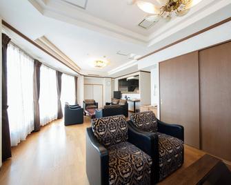 Asuka Hotel - Karatsu - Living room