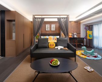 Technology Hotel - Shenzhen - Sala de estar