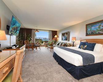 Maui Kaanapali S #a517 Studio Bedroom Condo by RedAwning - Kaanapali - Habitación