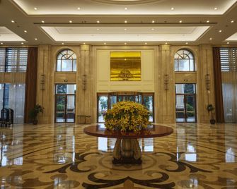 Vienna International Hotel, Nanning Huanan City Branch - Nanning - Lobby