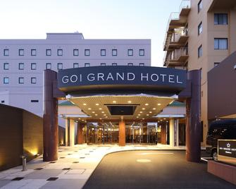Goi Grand Hotel - Ichihara - Gebäude