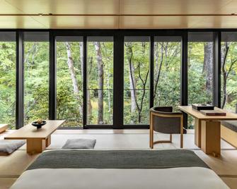 Aman Kyoto - Ky-ô-tô - Phòng ngủ