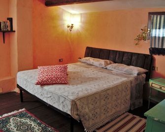 Fattoria La Tana Della Volpe - Pacentro - Habitación