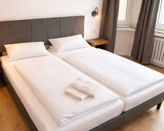 Hotel Haus Schwan Köln - Colonia