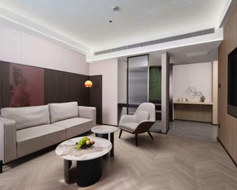 Zhouji Hotel - Zhoushan - Slaapkamer