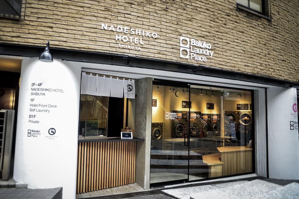 Nadeshiko Hotel Tokyo Shibuya by Unito Female-Only