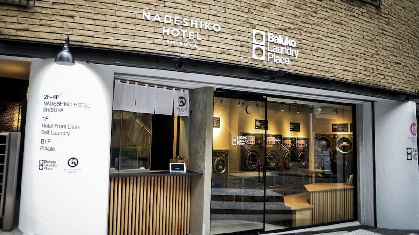 Nadeshiko Hotel Shibuya -Women Only