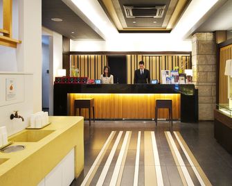 Dogoyaya - Мацуяма - Рецепція