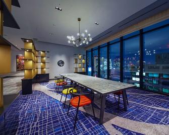 Osaka Excel Hotel Tokyu - Osaka - Dining room
