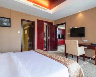 Xianzhou Hotel - Sanming - Habitación