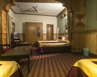 Park Hotel Gilgit - Gilgit