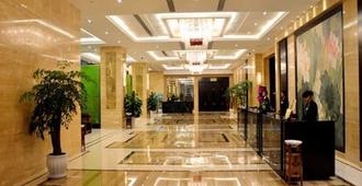 Yangzhou Tairun Hotel - Yangzhou - Lobby