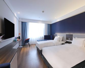 Holiday Inn Express Hengshui Railway Station By IHG - Hengshui - Bedroom