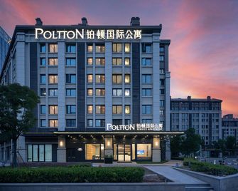Poltton International Serviced Apartment (Wuhan High-Speed Railway Station West Square) - Wuhan - Building