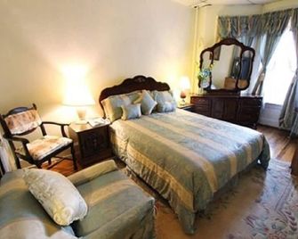 Beautiful Place and View - ברוקלין - חדר שינה