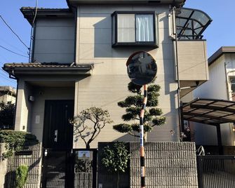 Nyoze House - Tokio - Edificio