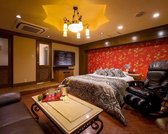 Restay Tina Grace - Adult Only - Hadano - Camera da letto