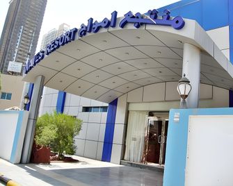 Waves Resort - Ajman