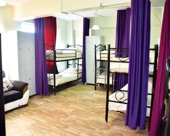 nostalji hostel - Stambuł - Sypialnia