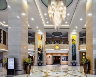 Yungang Jianguo Hotel - Datong - Lobby