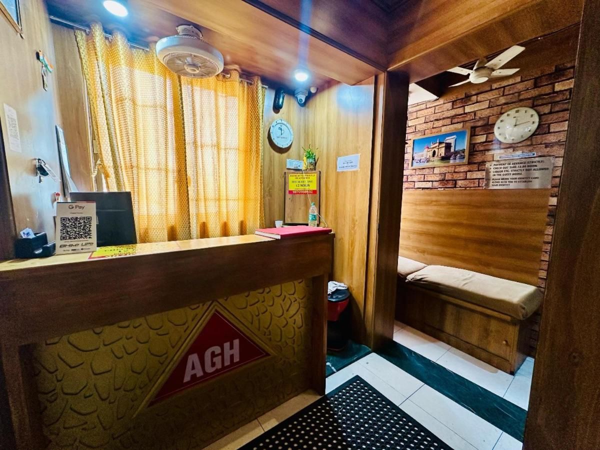 Amber Guest House thumbnail 2