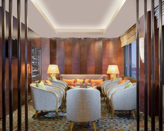 Hotel Ciputra Semarang managed by Swiss-Belhotel International - סמראנג - בר