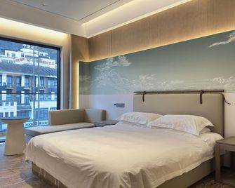 Yunyaquan Hotel (Huangshan Scenic Area Branch) - Huangshan - Habitación