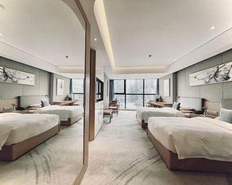 Mochi Boutique Hotel - Ningbo - Chambre