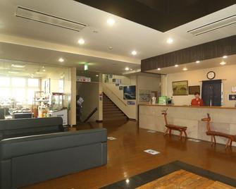 Tokachidake Onsen Kamihoroso - Kamifurano - Front desk