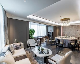 Jin Jiang Tian Cheng Hotel - Sjanghai