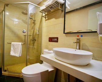 7 Days Premium She County Longshan Street Beiguan Primary School - Handan - Chambre