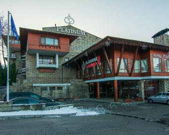 Hotel Perun & Platinum Casino Bansko - Bansko - Building