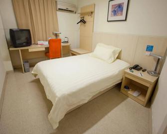 Jinjiang Inn Shanghai Tongji University - Shangai - Habitación
