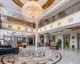 Kekexili International Hotel - Xining - Lobby
