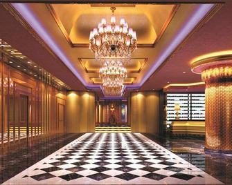 Yangling International Conference & Exhibition Center Hotel - Xianyang - Lobby