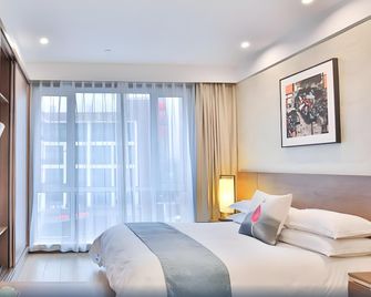 Good Fortune Boutique Hotel - Hangzhou - Chambre