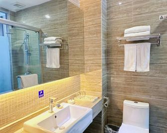 Xiandu Hotel - Shiyan - Bedroom