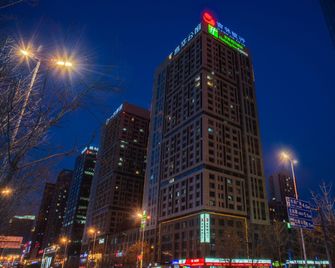 Holiday Inn Express Shenyang Golden Corridor By IHG - Shenyang - Bâtiment