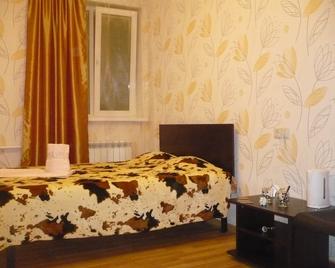 Guest house Domodedovo - Domodedovo - Habitación