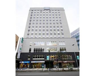 R&b Hotel Hachioji - Vacation Stay 13867v - Hachiōji - Gebäude