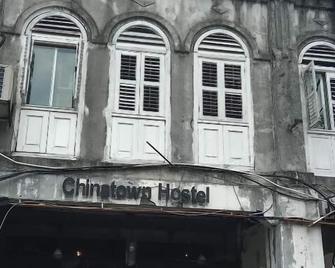 Mingle Hostel Kuala Lumpur - Kuala Lumpur - Bâtiment