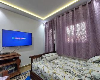 Cozy studio in tranquil Tetouan - Tetuán - Habitación