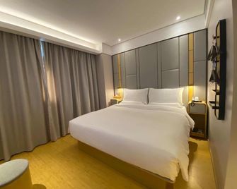 Ji Hotel Shanghai Dahua Hucheng - Xangai - Habitació