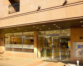 Toyoko Inn Tokyo Kanda Akihabara - Tokio - Edificio