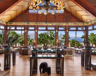 Herbert Samuel Royal Shangri-La Eilat - Elat