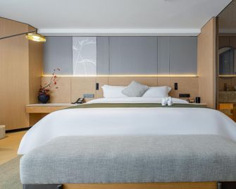 Ruixi Hotel - Chengdu Sichuan University Wangjiang Campus - Chengdu - Schlafzimmer